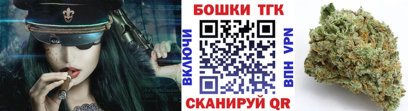 Купить закладку А ПВП  АМФЕТАМИН  Мефедрон  ГАШ  Бошки Шишки  Таштагол