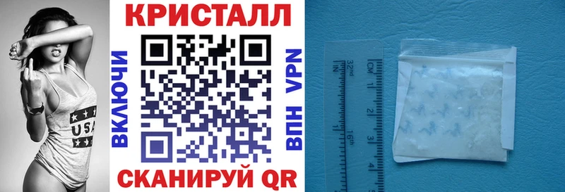 Купить  Таштагол  АМФ Розовый 