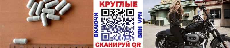 Купить закладки  Таштагол  Ecstasy VHQ 