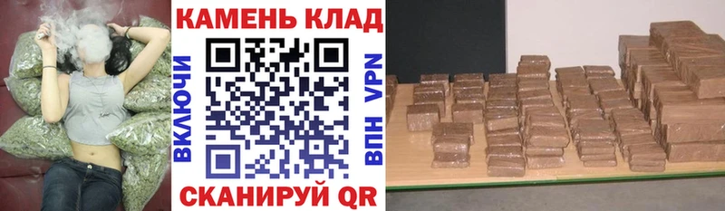 Гашиш гарик  Купить  Таштагол 