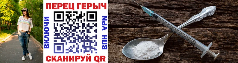 Купить закладки  Таштагол  Героин Афган 