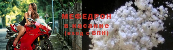 COCAINE Кукмор