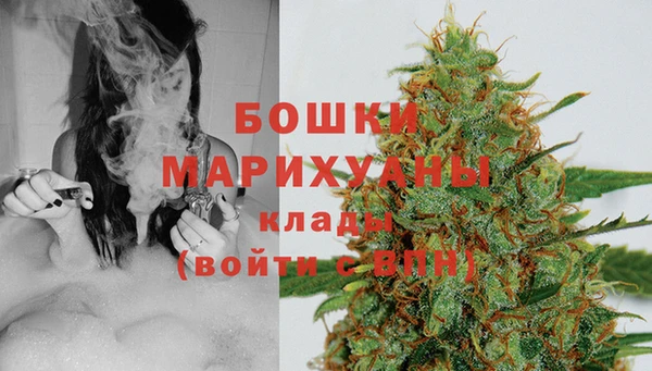 альфа пвп Кулебаки