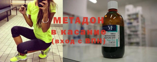 COCAINE Кукмор