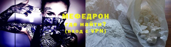 COCAINE Кукмор