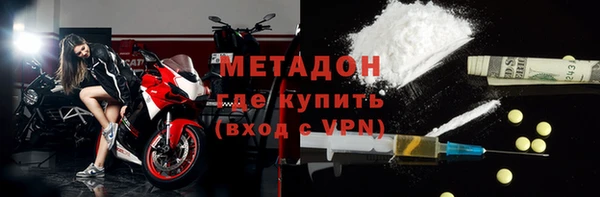 альфа пвп Кулебаки