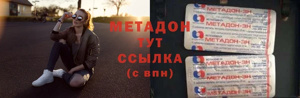 COCAINE Кукмор