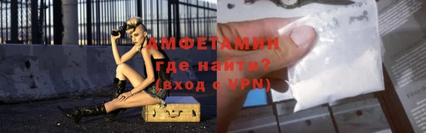 COCAINE Кукмор