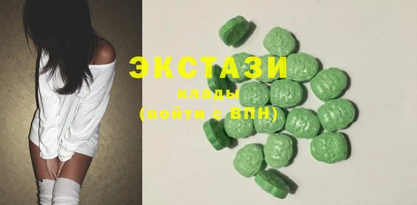 альфа пвп Кулебаки