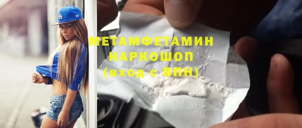 COCAINE Кукмор