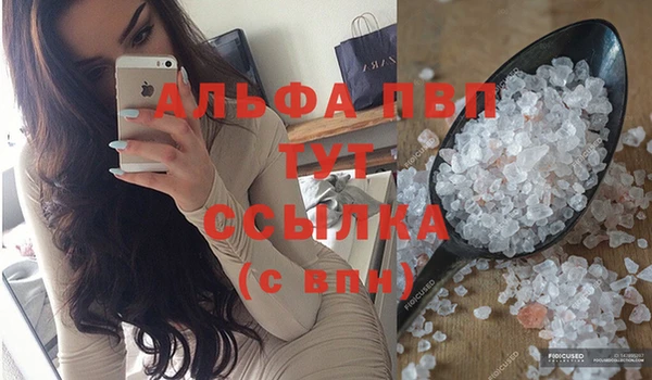 COCAINE Кукмор