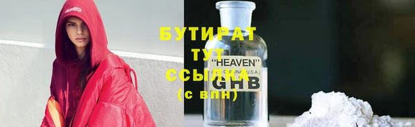 COCAINE Кукмор