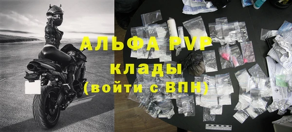 COCAINE Кукмор