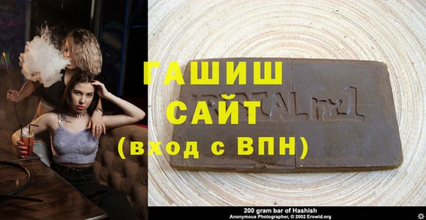 альфа пвп Кулебаки