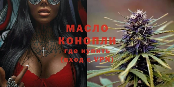 COCAINE Кукмор