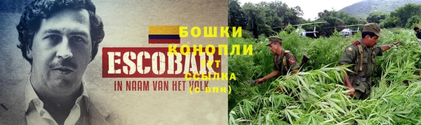 COCAINE Кукмор