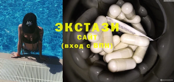 COCAINE Кукмор