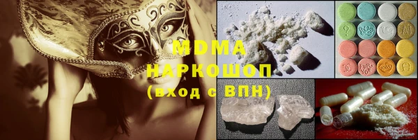 альфа пвп Кулебаки