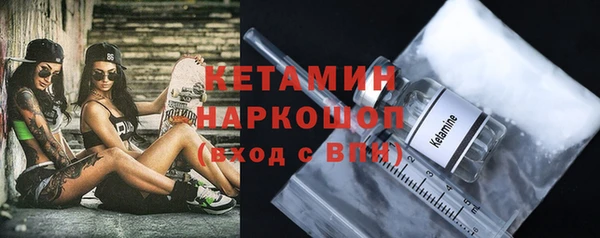 COCAINE Кукмор