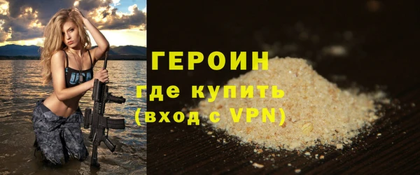 альфа пвп Кулебаки