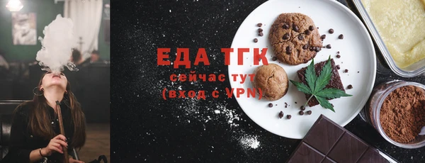 альфа пвп Кулебаки