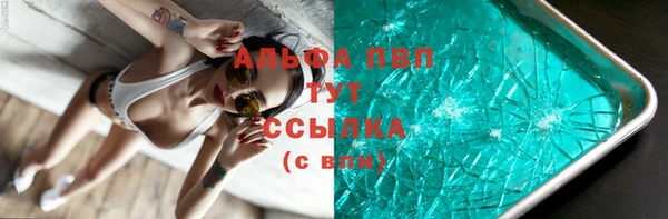 COCAINE Кукмор