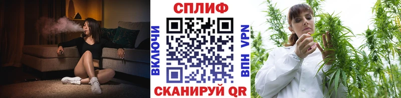 Бошки марихуана Bruce Banner  Купить где  Таштагол 